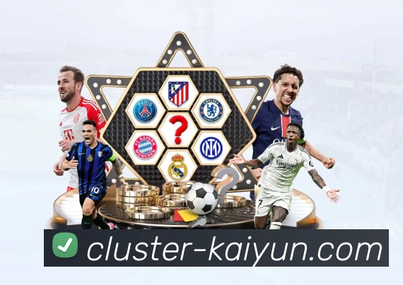 体育平台欢迎图